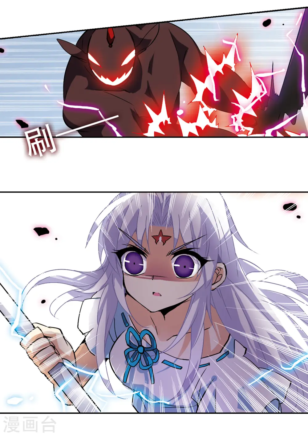 第84话 反击5