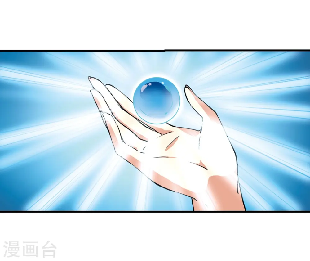 第428话 栖神之海与不归之乡115