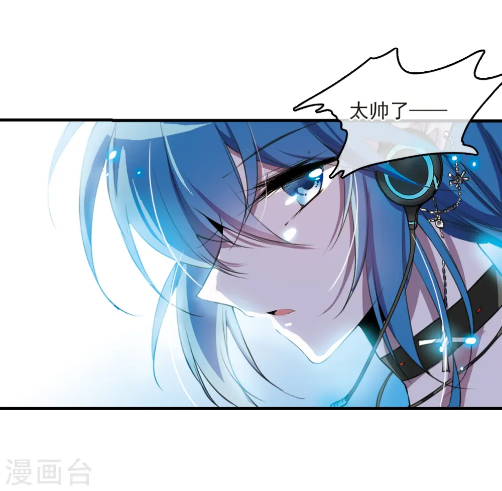 第314话 concert3