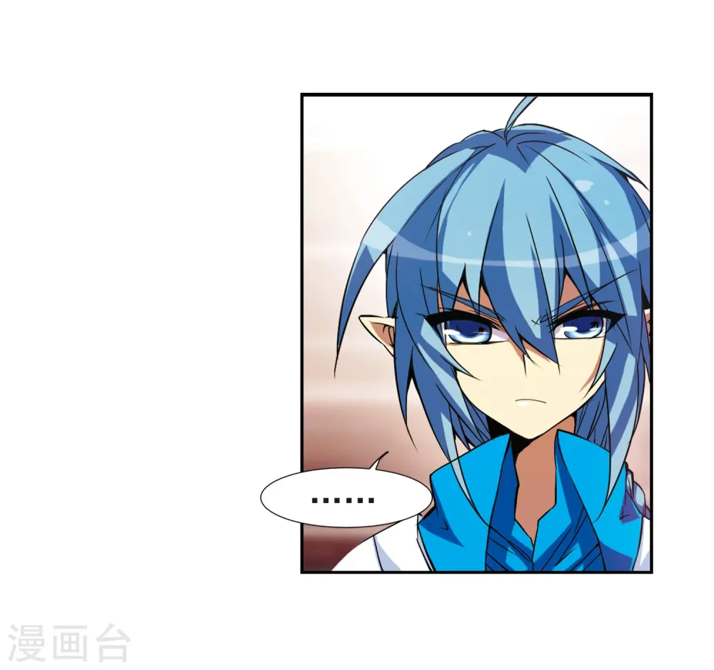 第53话 路过的孩子11
