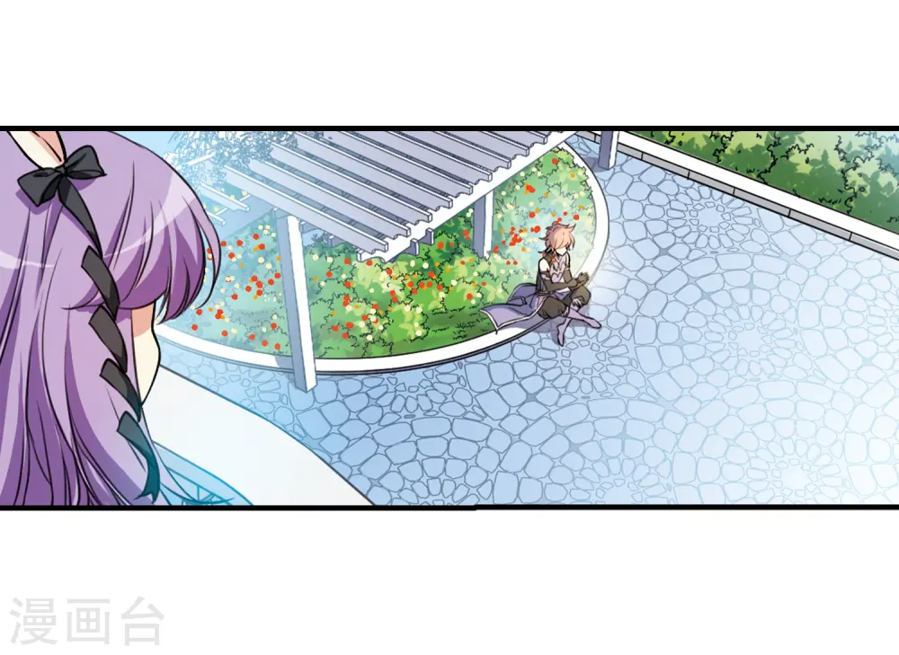 第348话 敌意侵袭122