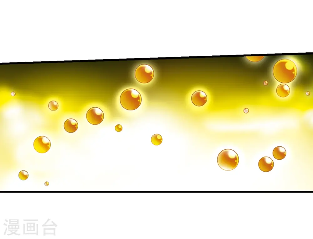 第254话 形势不明227