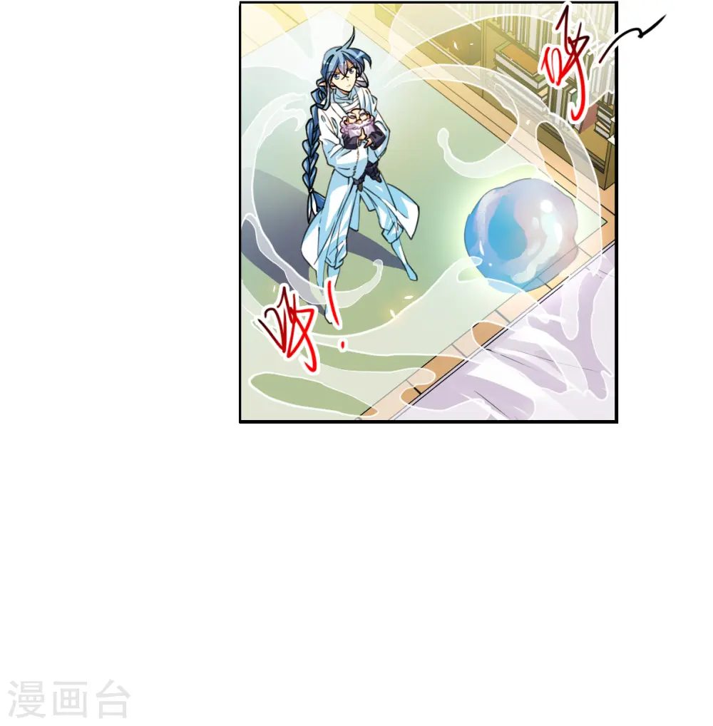 第2季149话 人间鬼气320