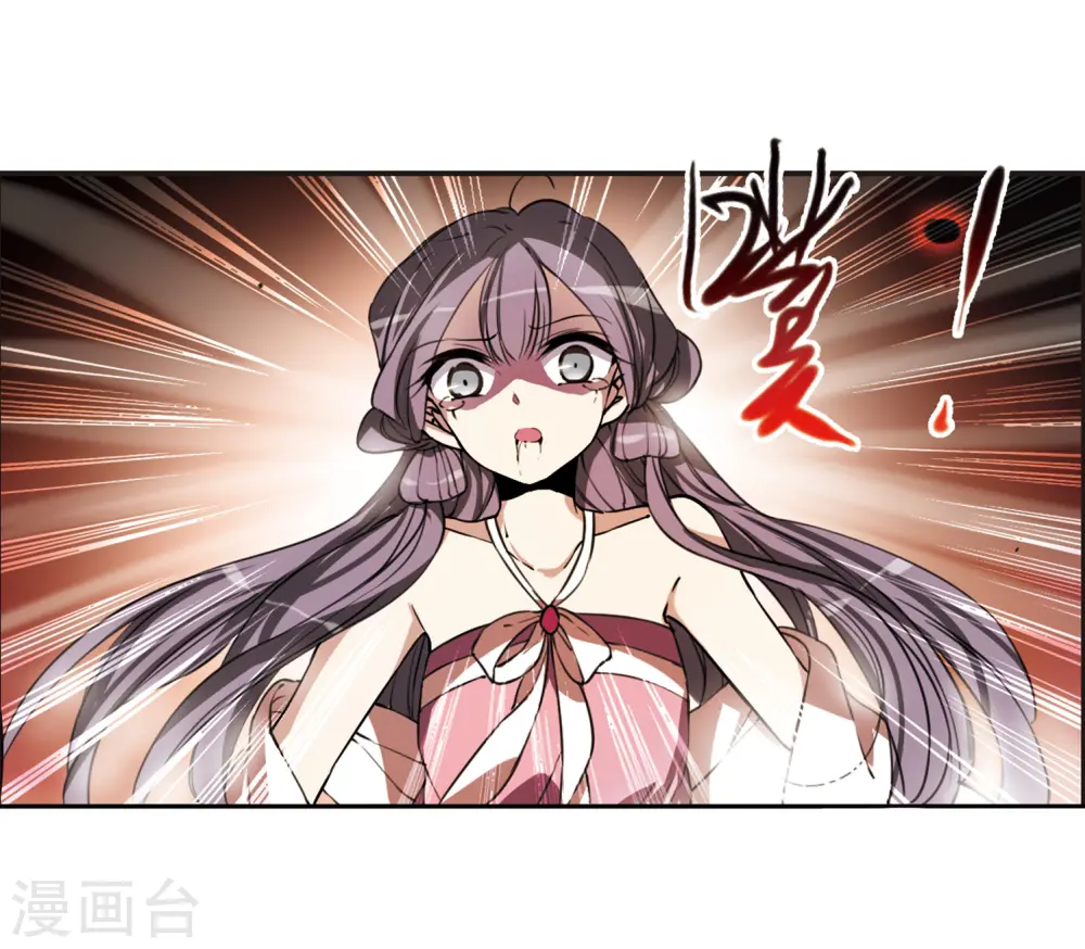 第291话 神与妖218