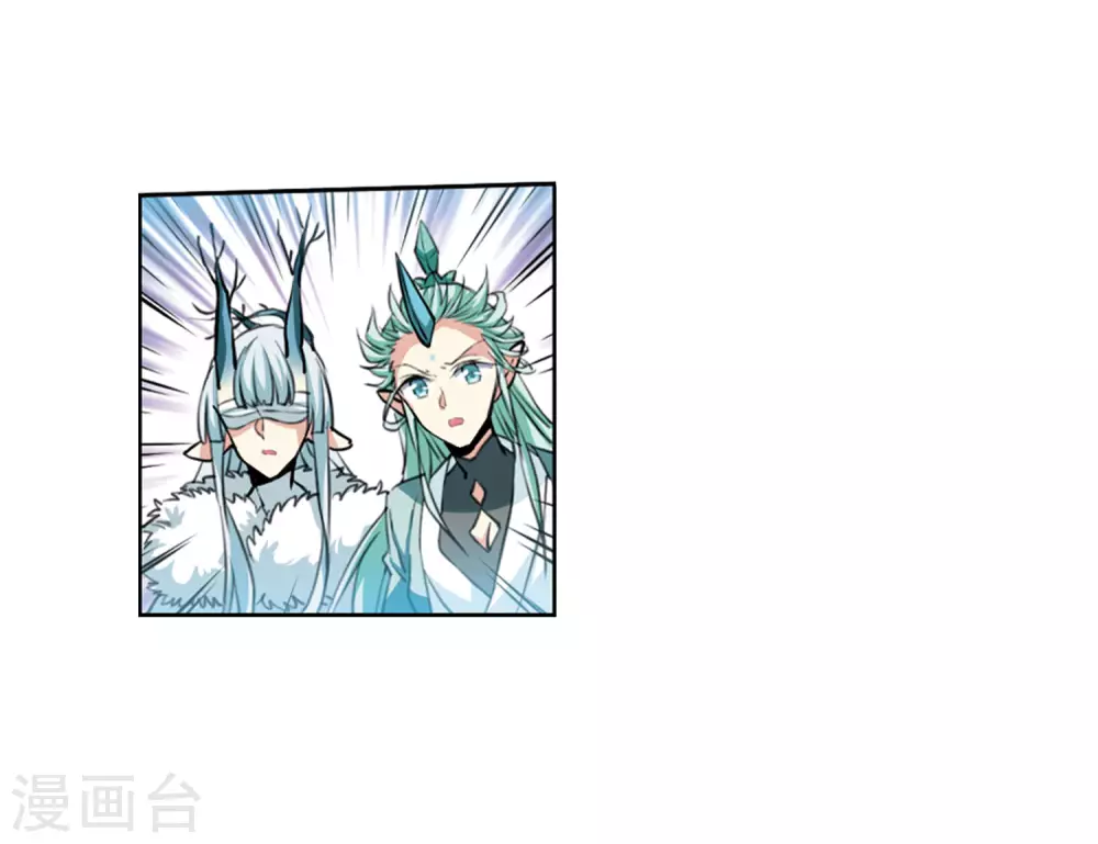 第2季45话 我心道义326
