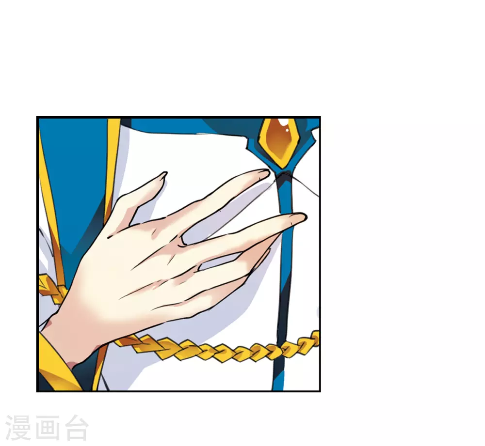 第2季1话 混沌相见12