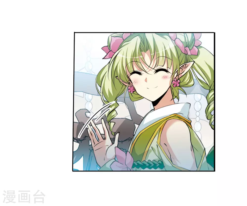 第2季38话 风雨欲来27