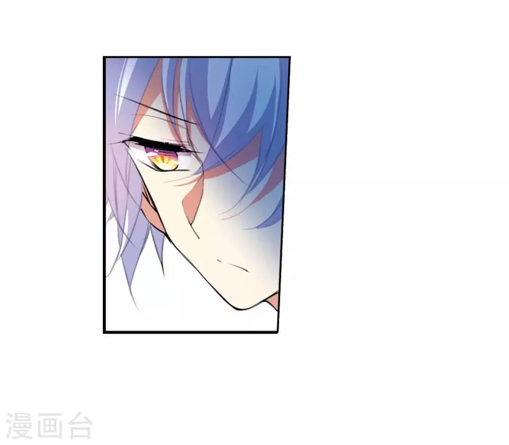 第2季11话 各自为营127