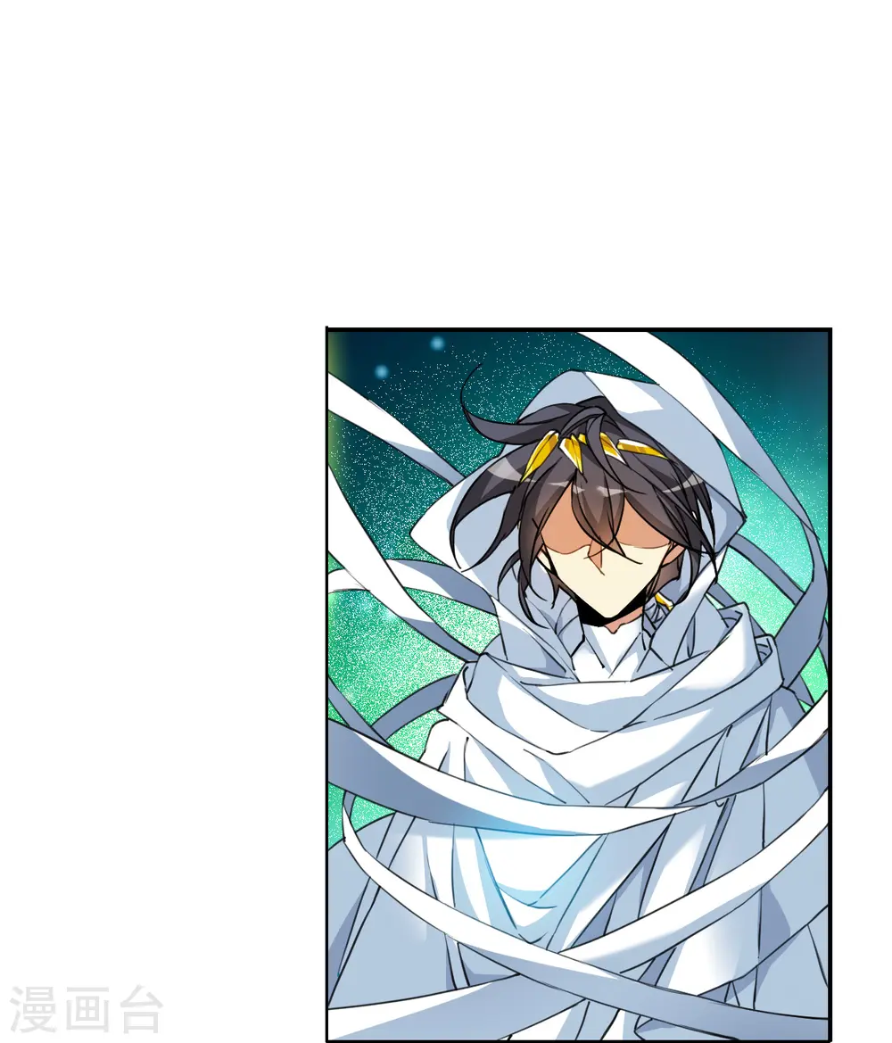第2季152话 生而为神33