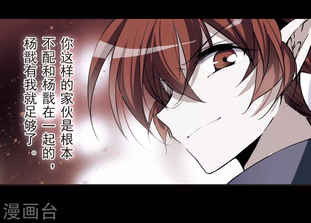 番外1 结116