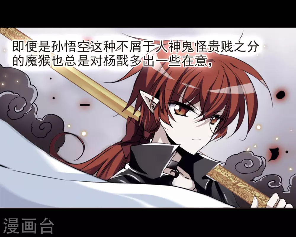 番外1 结14