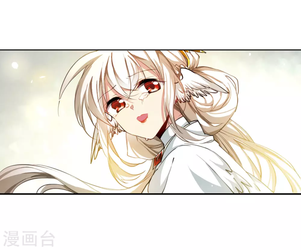 第2季50话 孽火朱雀210