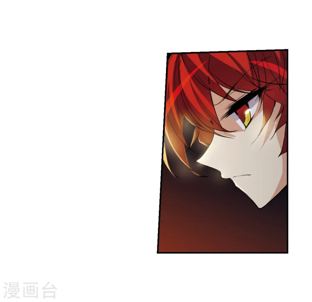 第235话 天降奇兵128