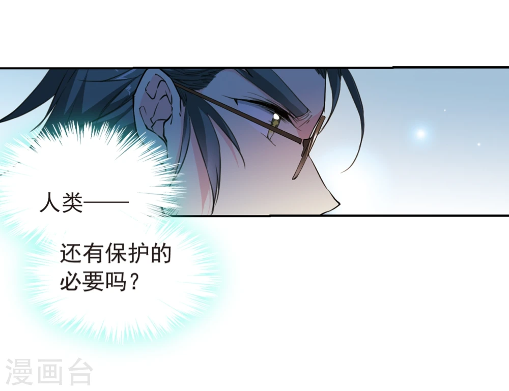 第403话 不谋而合的杀意32