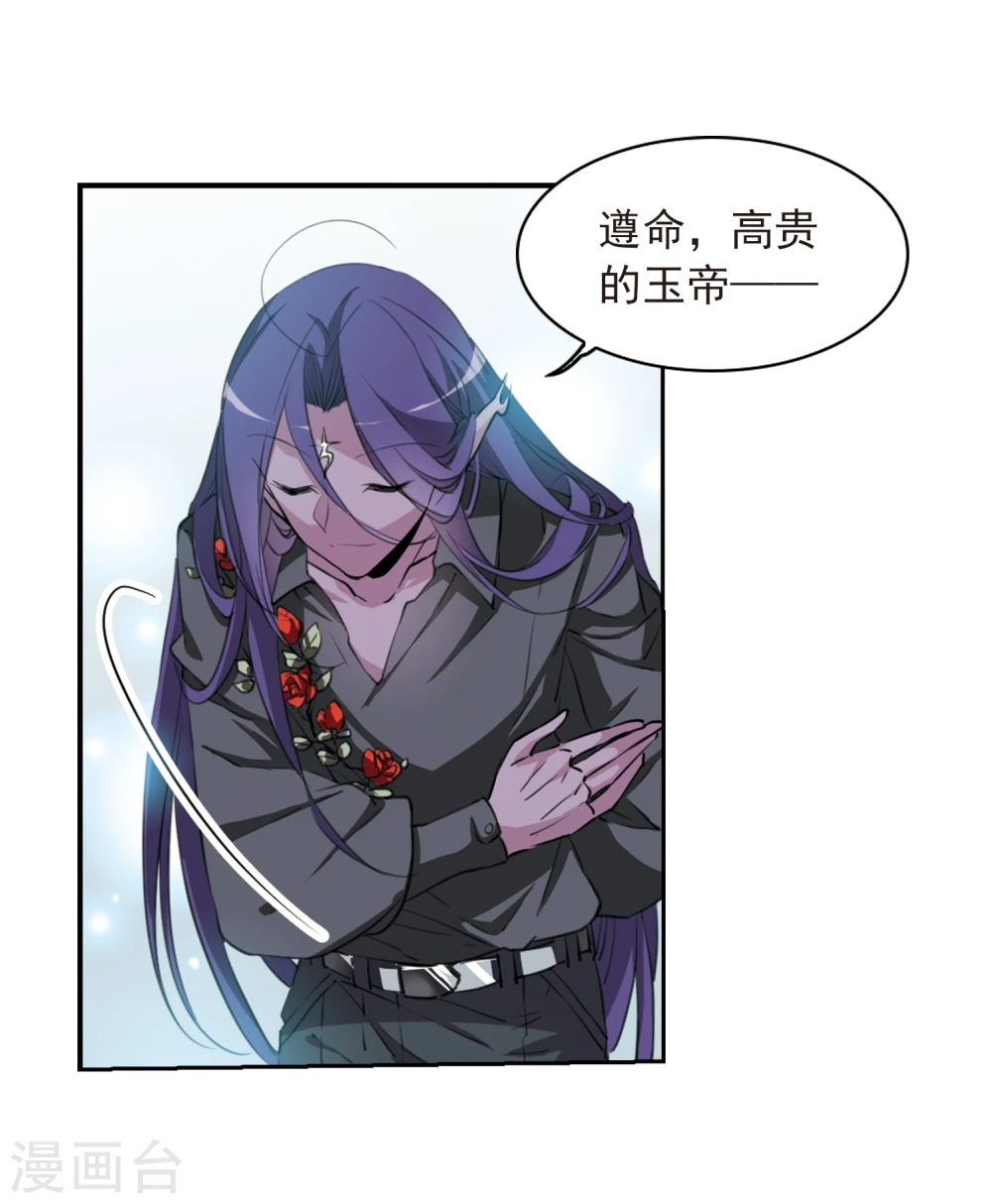 第403话 不谋而合的杀意323