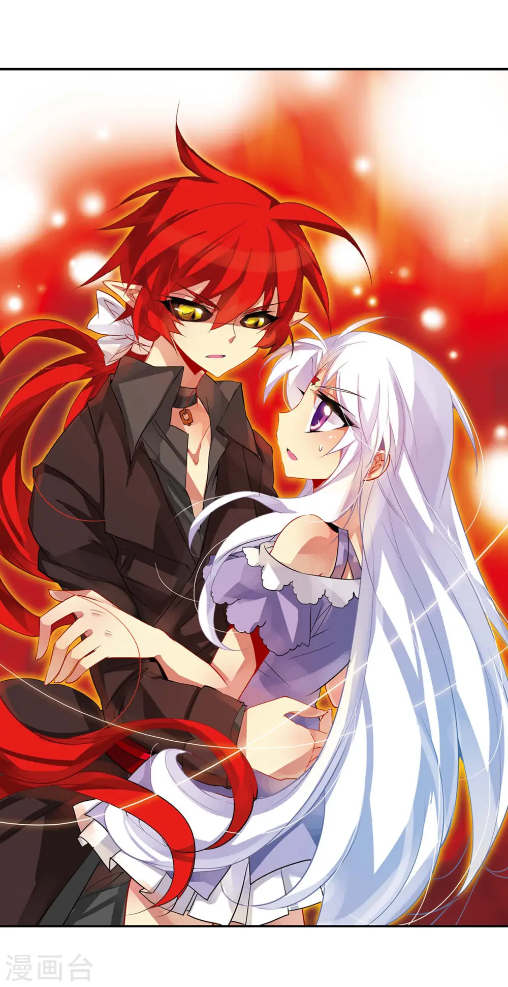 第77话 Kiss1