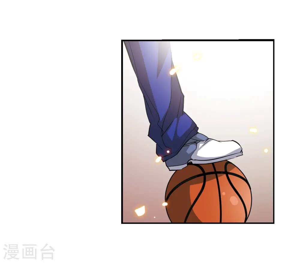 第66话 打篮球3