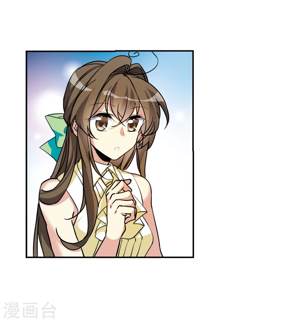 第2季110话 如人所愿36