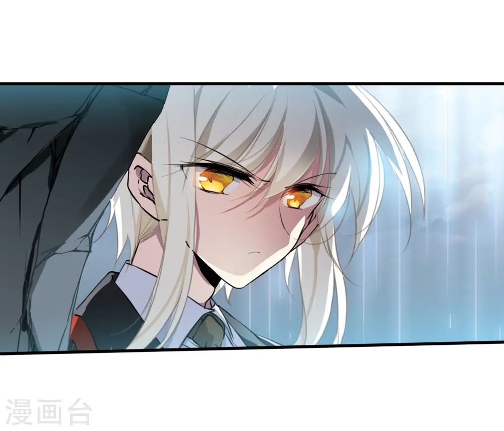 第350话 敌意侵袭35