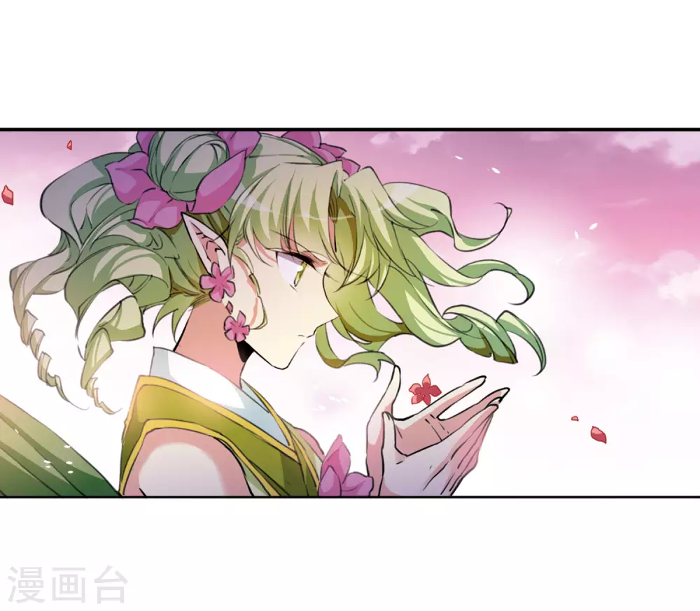 第2季34话 凤铃有别19