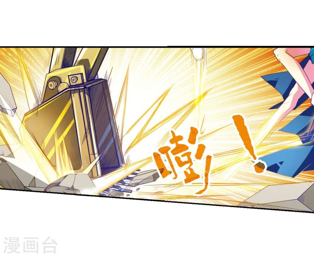 第5话 可爱女孩白小丁45