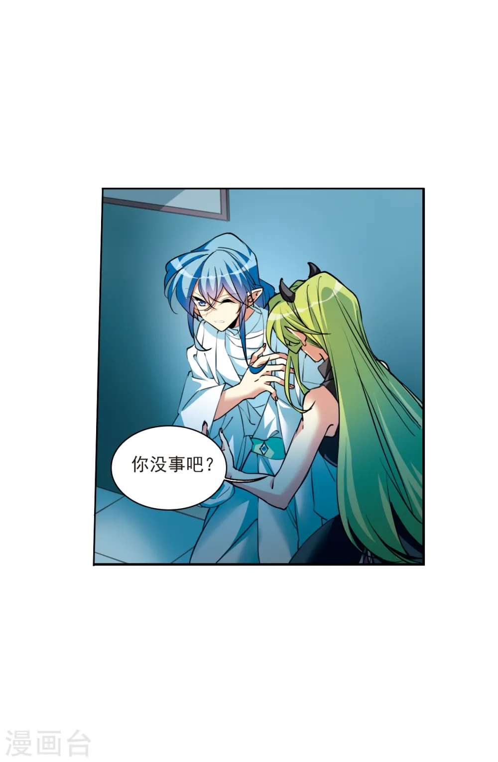 第2季116话 教授遇袭37