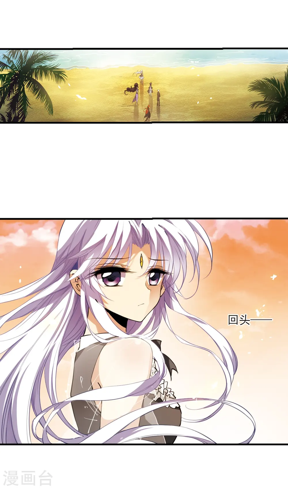 第257话 天机37
