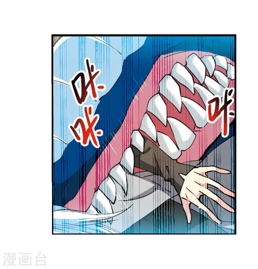 第416话 试探13