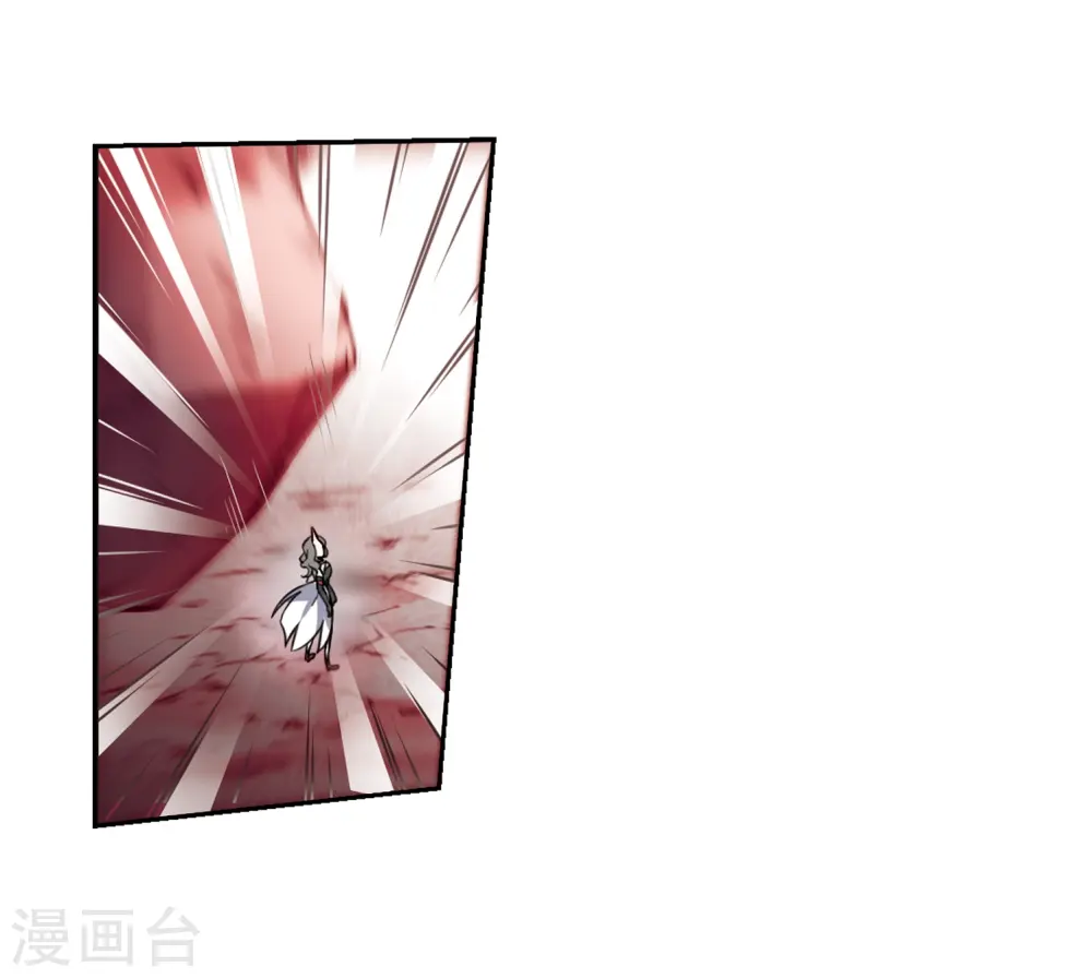 第292话 神与妖325
