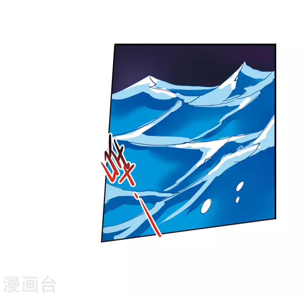 第2季10话 带你回家210