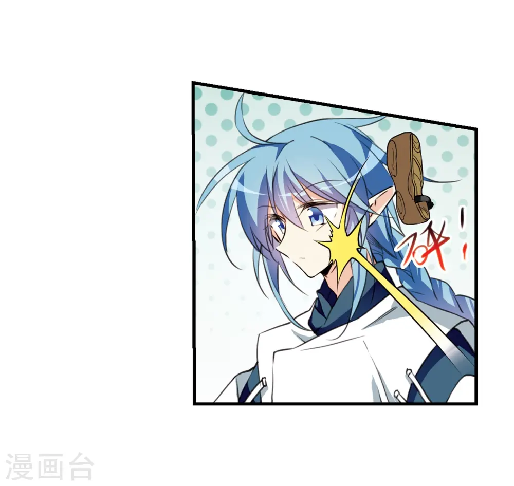 第364话 无形壁的真相33