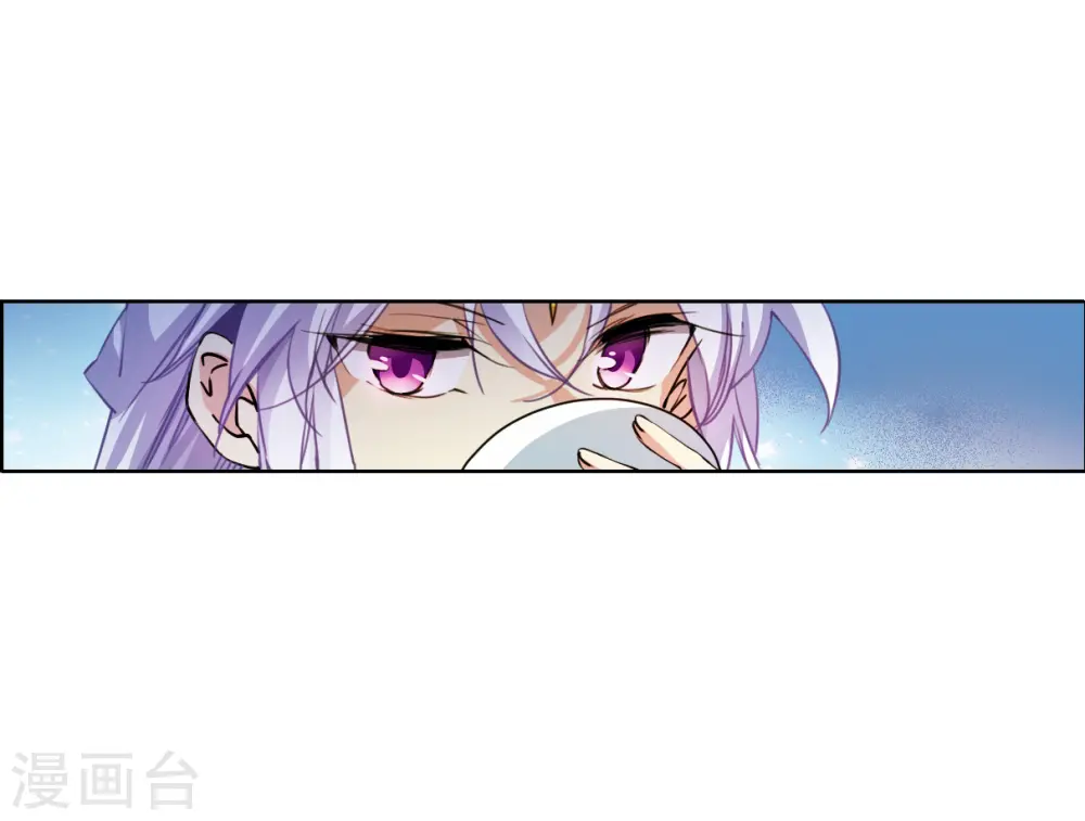 第2季150话 生而为神130