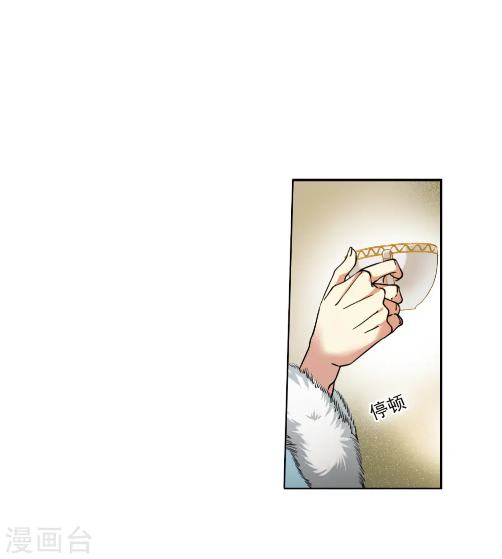 第2季129话 入昆仑113