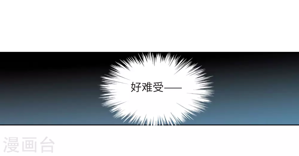 第2季38话 风雨欲来213
