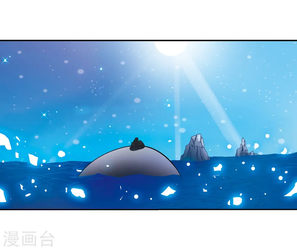 第43话 海之魂32