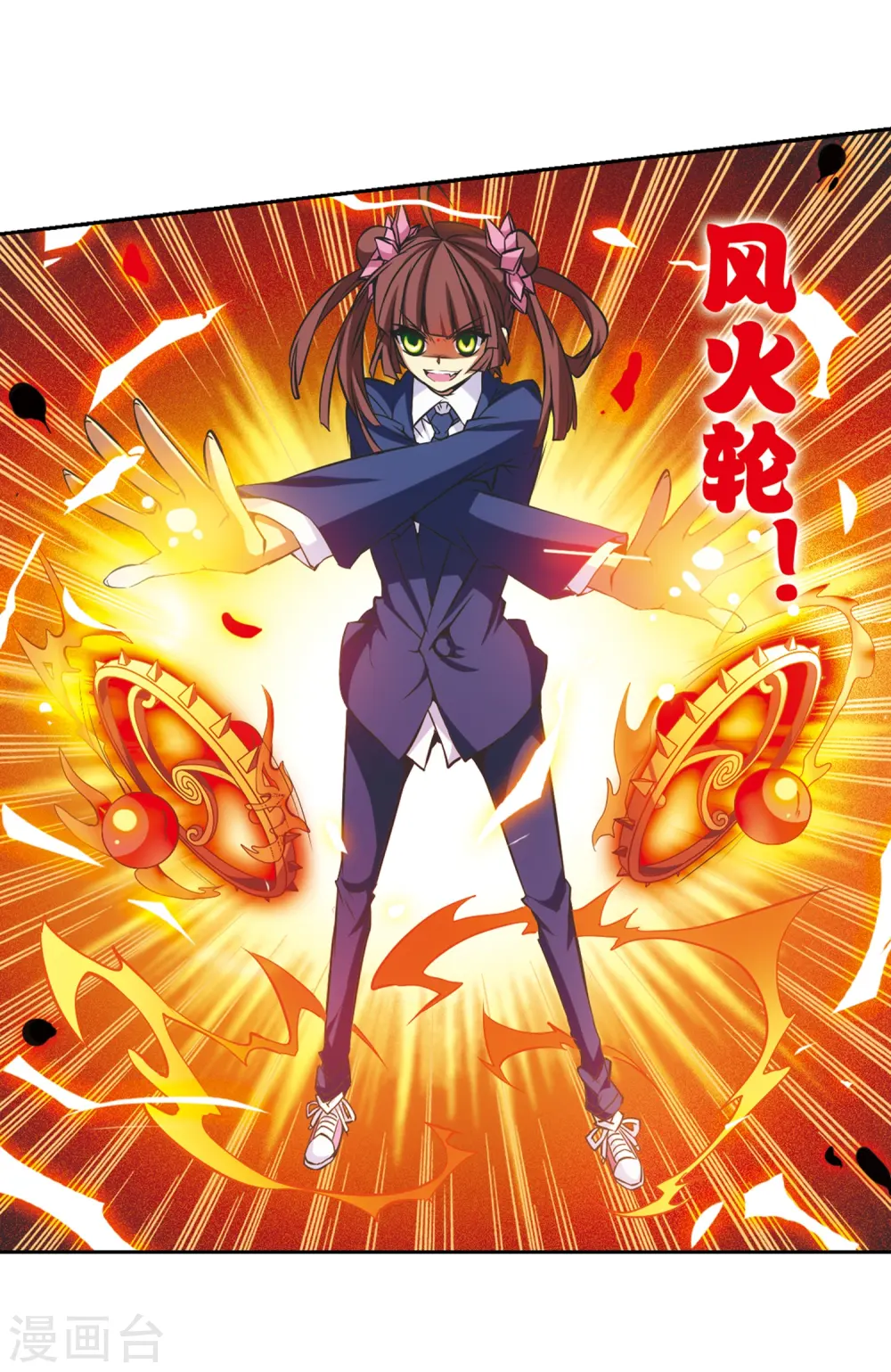第39话 哪吒19