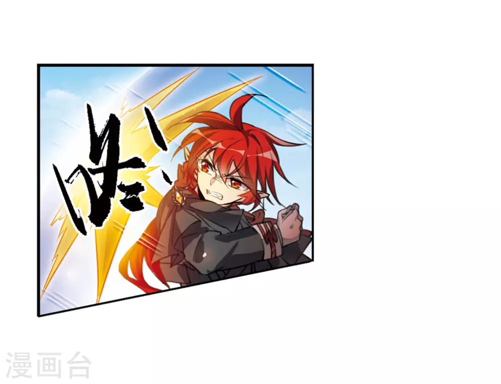 第2季47话 无处可逃224