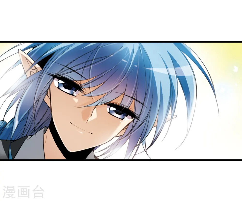 第252话 跨越边界317