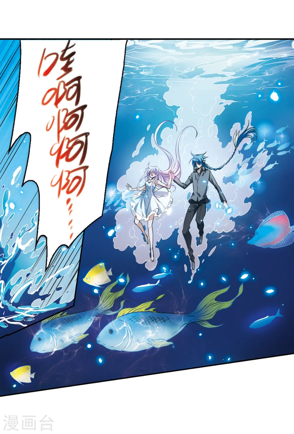第274话 心事127