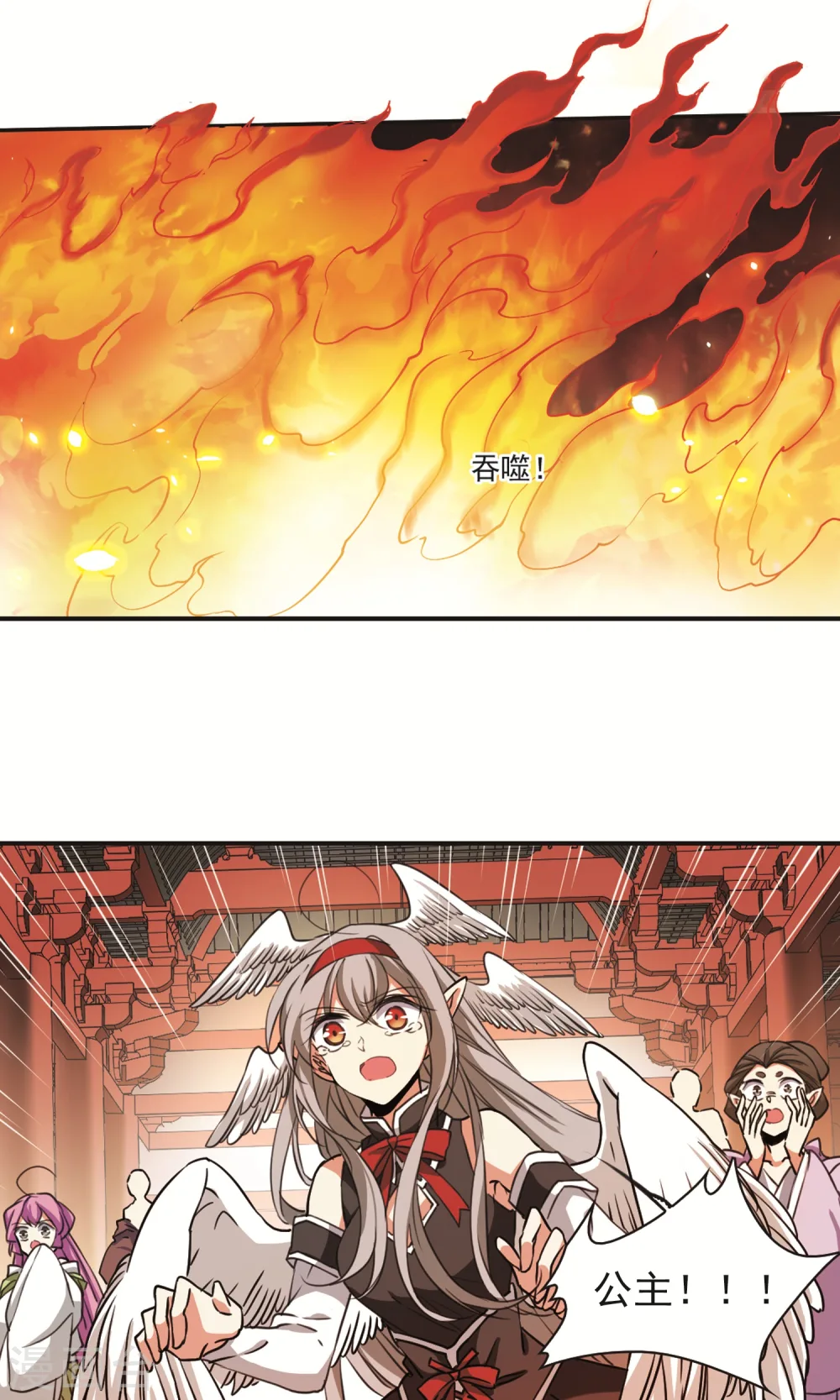 第368话 祭灵天眼120