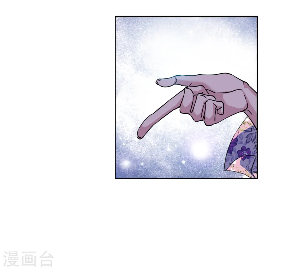 第2季151话 生而为神222