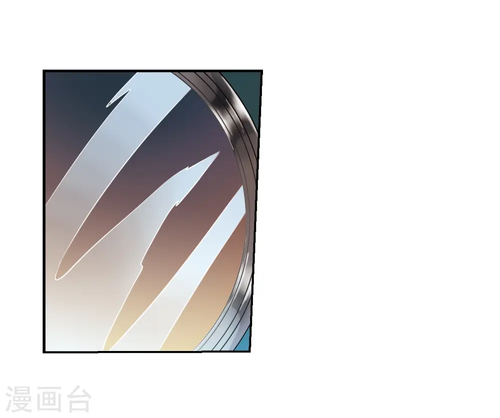 第427话 诡网织局228