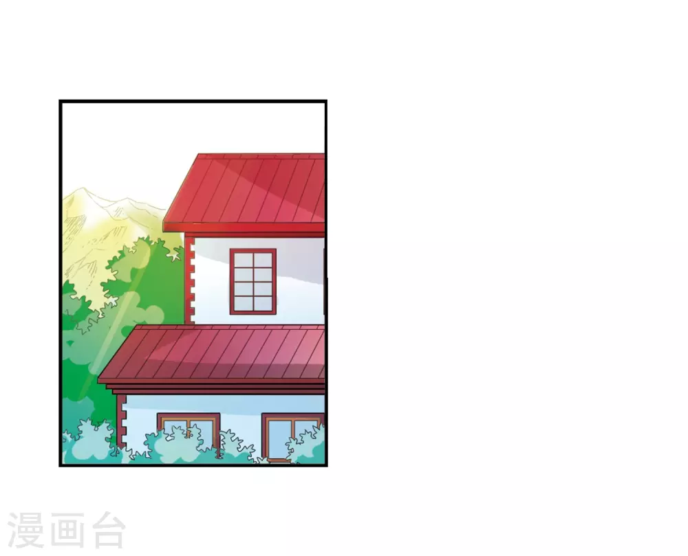 第8话 蓝缡哥哥?!23