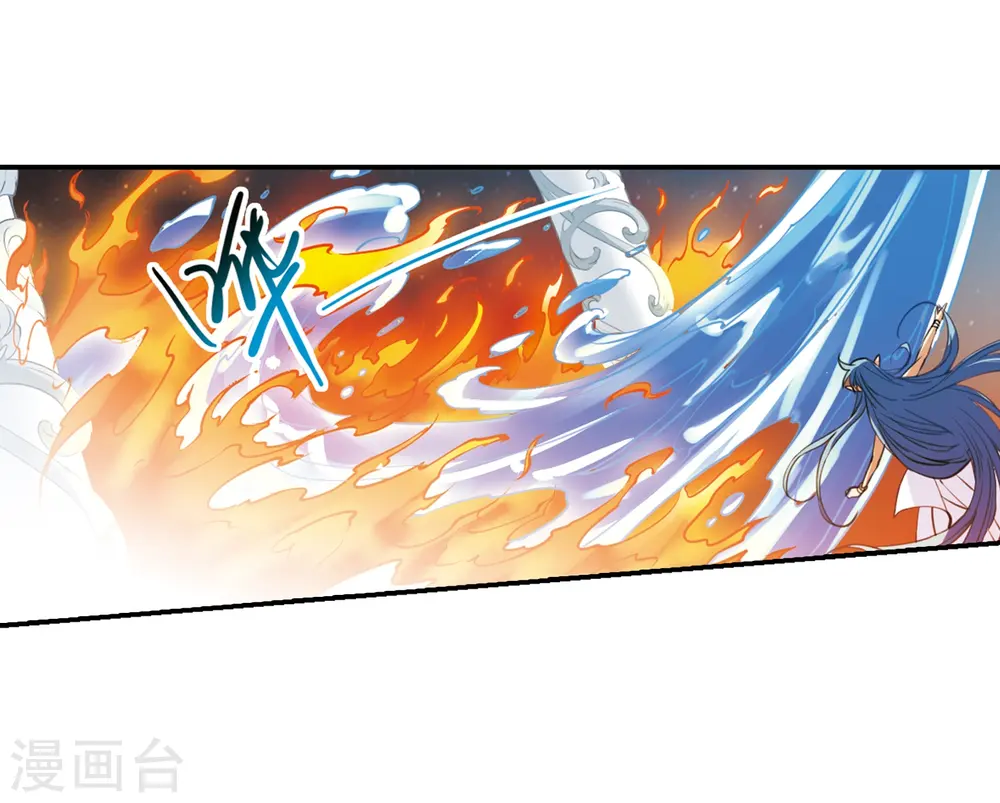第233话 撷月阁诡变22