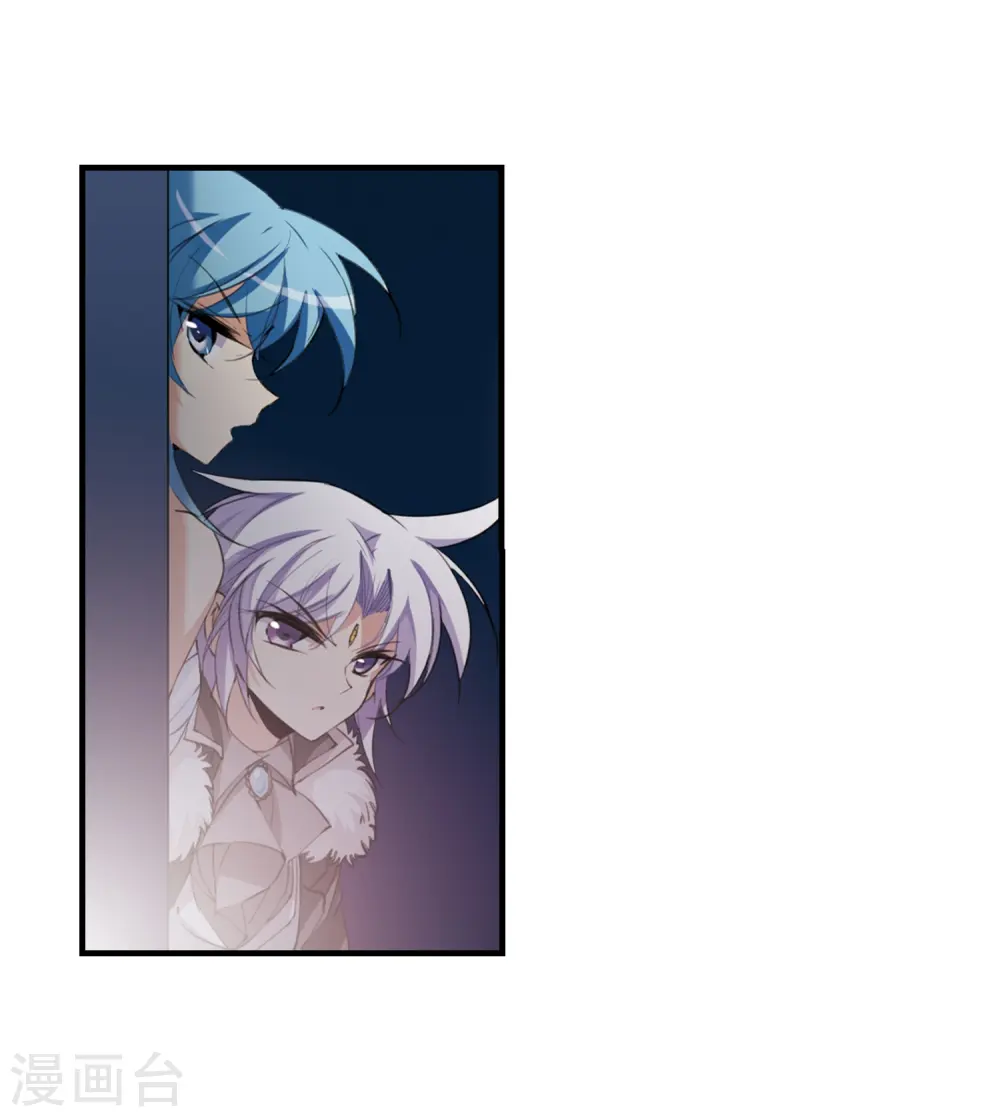 第234话 撷月阁诡变38