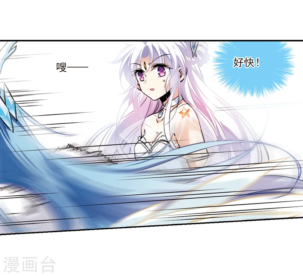 第336话 亡魂召来124