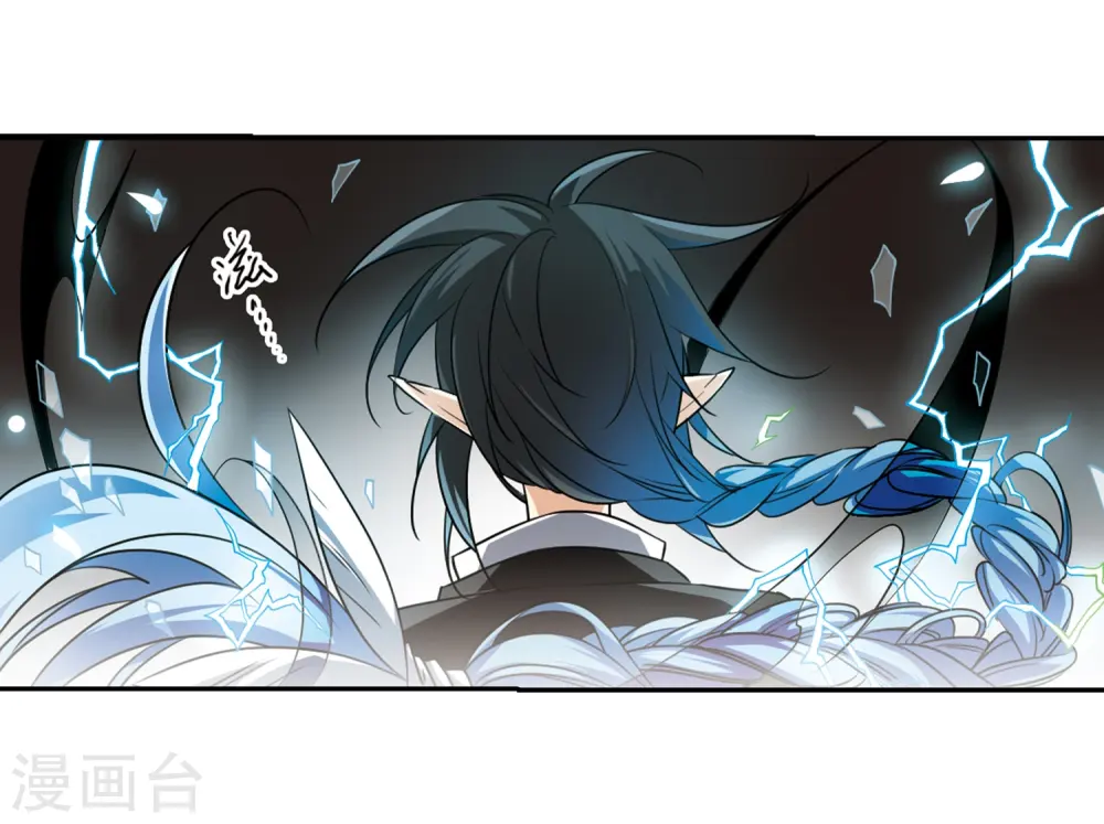 第194话 深渊15