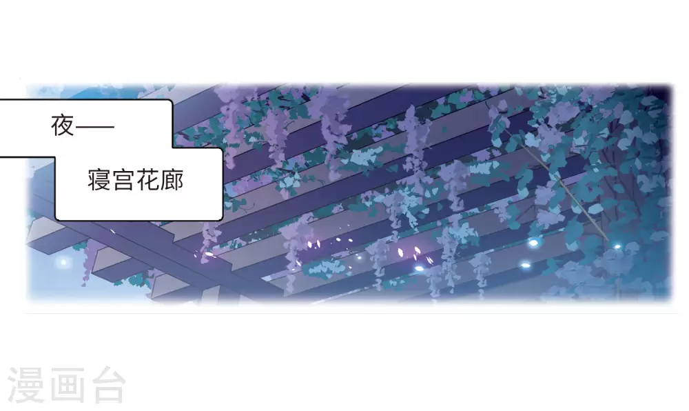 第2季34话 凤铃有别127
