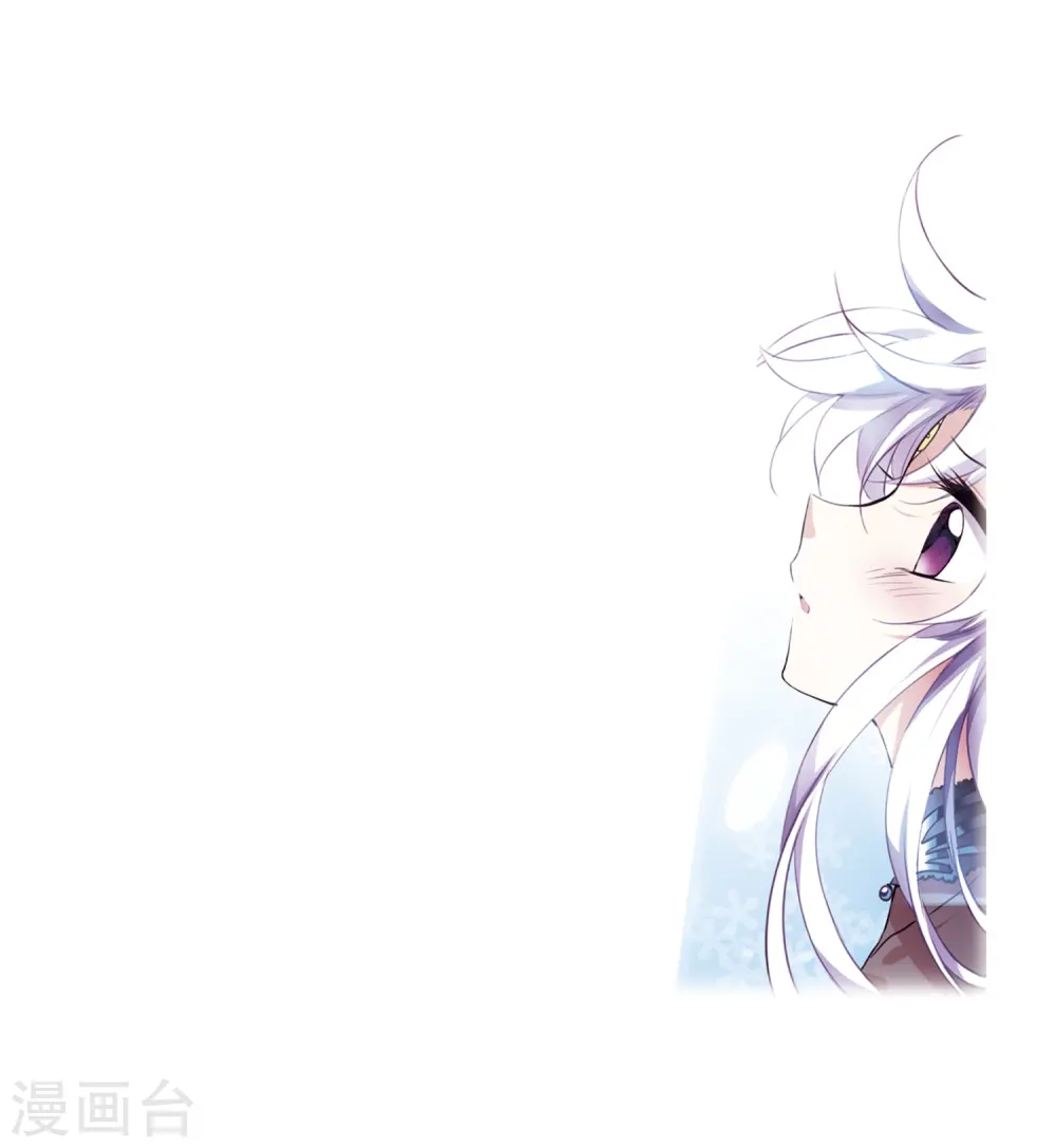 第264话 休养生息33