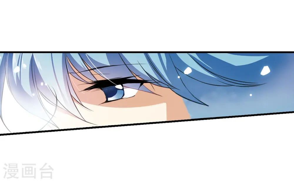 第265话 水中城堡114